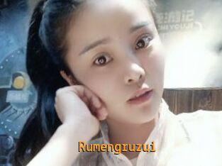 Rumengruzui