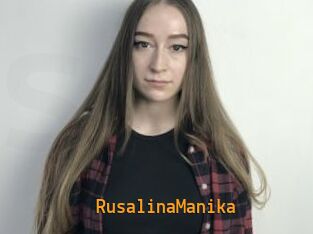 RusalinaManika