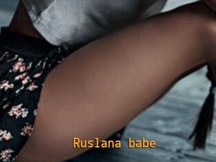 Ruslana_babe