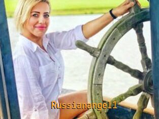 Russianangel1