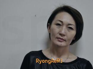 RyongAeRi