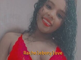 Rachelebonylove