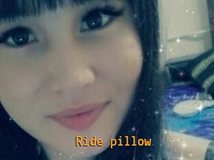 Ride_pillow