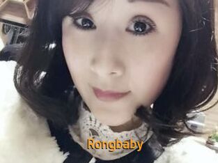 Rongbaby