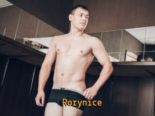 Rorynice
