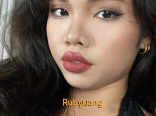 Rubywang