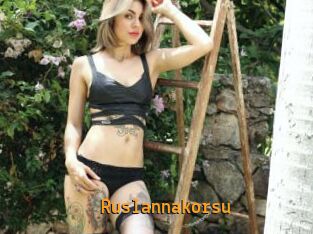 Ruslannakorsu
