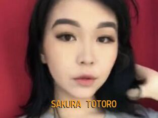 SAKURA_TOTORO