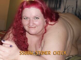 SSBBW_STONER_CHICK