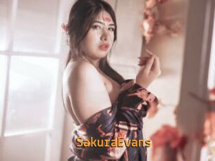 SakuraEvans