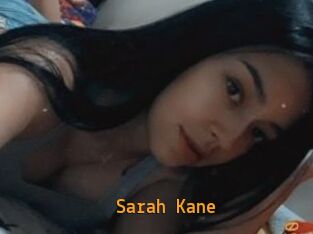 Sarah_Kane