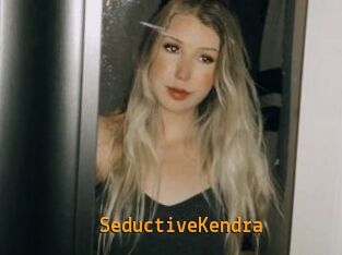 SeductiveKendra