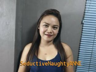 SeductiveNaughtyANNE