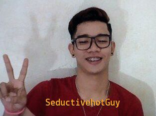 SeductivehotGuy