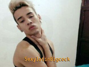 SexylatinBigcock
