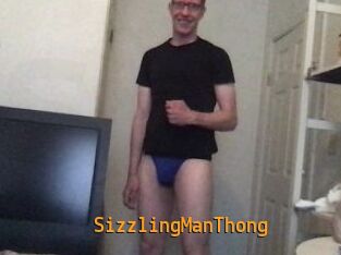 SizzlingManThong