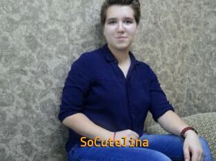 SoCuteJina