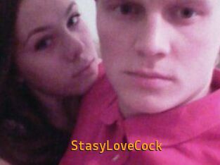 StasyLoveCock