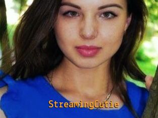 StreamingCutie