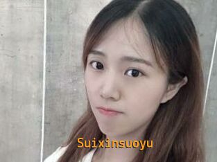 Suixinsuoyu