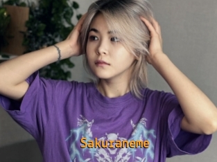 Sakuraneme