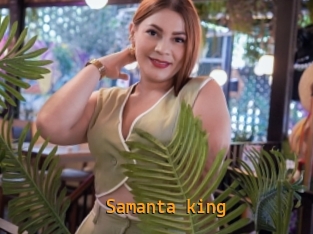 Samanta_king