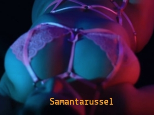 Samantarussel