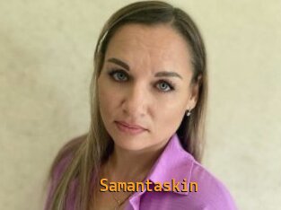 Samantaskin