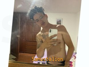 Samustalion