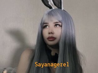 Sayanagerel