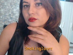 Smokinglover