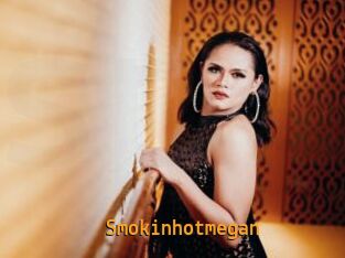 Smokinhotmegan