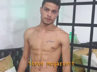 Steve_mcgarrett