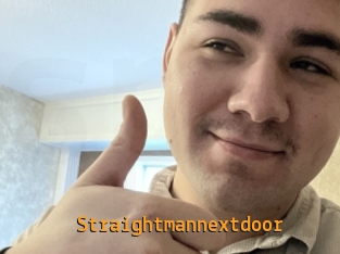 straightmannextdoor Sexcam Portal