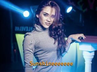 Sunshineeeeeee