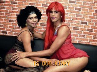 TS_DUO_KINKY