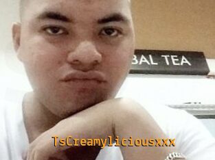 TsCreamyliciousxxx