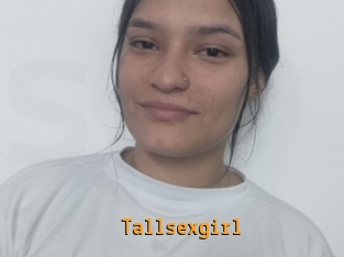 Tallsexgirl