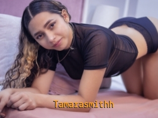 Tamarasmithh