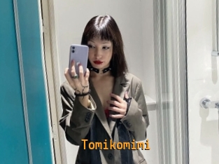 Tomikomimi