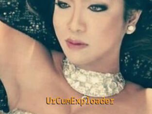 UrCumExploader