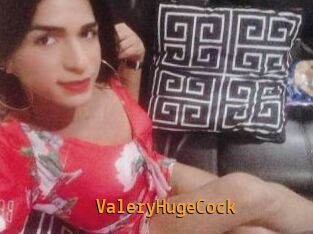 ValeryHugeCock