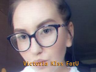 Victoria_KIss_ForU