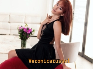 Veronicarussel