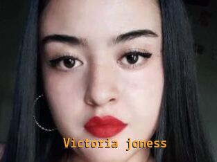 Victoria_joness