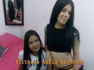 Victoria_sofia_princess