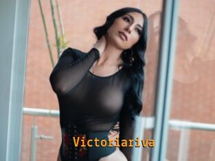 Victoriariva