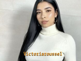 Victoriaroussel