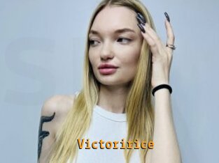 Victoririce