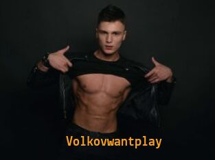 Volkovwantplay